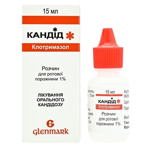 Кандид р-р д/рот. полости 1% фл. 15мл