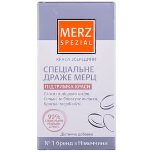 Специальное драже Мерц для здоровья кожи, волос и ногтей флакон 60 шт