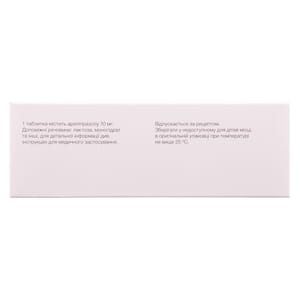 Арипразол табл. 10мг №60