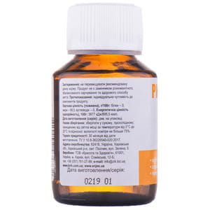 Риб'ячий жир флакон 50 мл