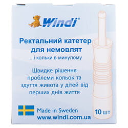 Трубка газовідвідна (катетер ректальний) Windi (Вінді) для немовлят 10 шт