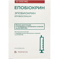 Эпобиокрин р-р д/ин. 10000 МЕ шприц №5