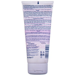 Крем для тела SENI CARE (Сени Кеа) защитный с аргинином 200 мл