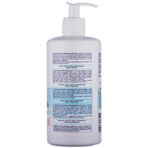 Емульсія для тіла SENI CARE (Сені Кеа) для сухої шкіри 500 мл