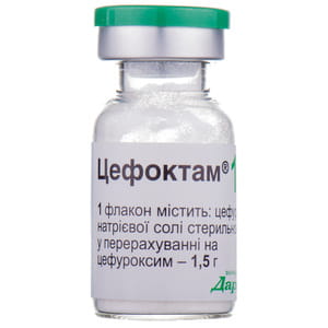Цефоктам пор. д/р-ра д/ин. 1,5г фл. №1