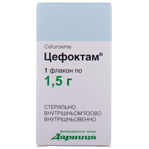 Цефоктам пор. д/р-ра д/ин. 1,5г фл. №1