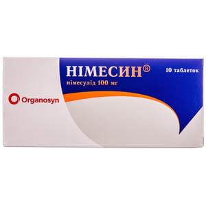 Нимесин табл. 100мг №10