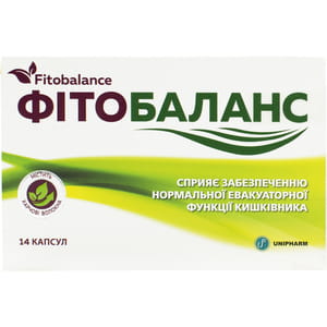 Фитобаланс капсулы для нормализации работы кишечника 14 шт