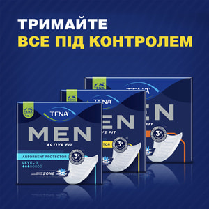 Прокладки урологічні TENA (Тена) Men (Мен) для чоловіків Level 1 12 шт