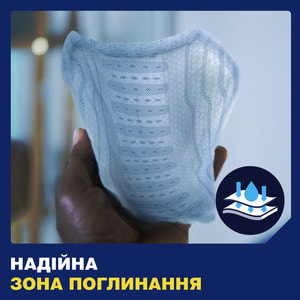 Прокладки урологічні TENA (Тена) Men (Мен) для чоловіків Medium 10 шт