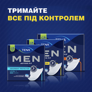 Прокладки урологічні TENA (Тена) Men (Мен) для чоловіків Medium 10 шт