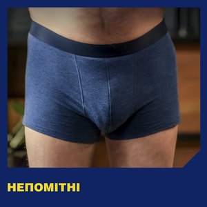 Прокладки урологічні TENA (Тена) Men (Мен) для чоловіків Medium 10 шт