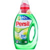 Гель для стирки PERSIL (Персил) Универсальный на 20 циклов стирки 1 л