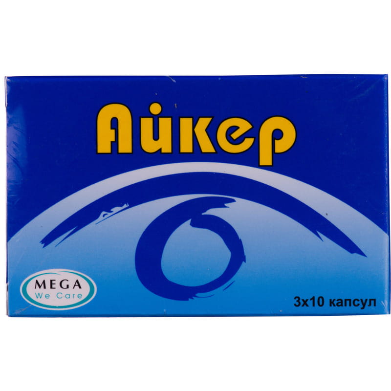 kapsulyi-dlya-normalizatsii-