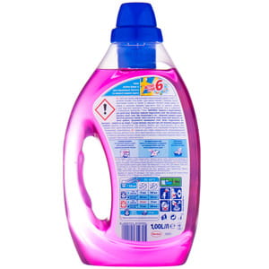 Гель для стирки LOSK (Лоск) автомат Колор на 20 циклов стирки 1 л