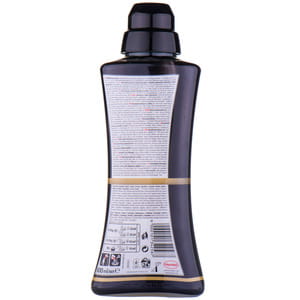 Кондиционер (ополаскиватель) для белья SILAN (Силан) Supreme Элеганс 600 мл