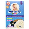Каша безмолочная детская МАЛЯТКО Рисово-гречневая с черносливом для детей с 6-ти месяцев 200 г