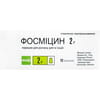 Фосмицин пор. д/р-ра д/ин. 2г фл. №10***