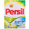 Порошок стиральный PERSIL (Персил) автомат Жемчужина свежести от Силан на 3 цикла стирки 450 г