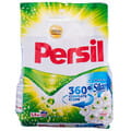 Порошок стиральный PERSIL (Персил) автомат Жемчужина свежести от Силан на 10 циклов стирки 1,5 кг