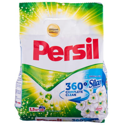 Порошок стиральный PERSIL (Персил) автомат Жемчужина свежести от Силан на 10 циклов стирки 1,5 кг