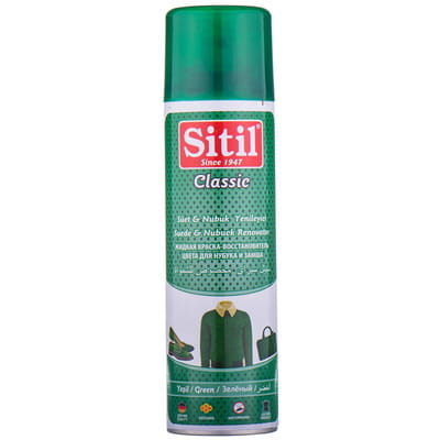 Спрей для замши и нубука SITIL (Ситил) восстанавливающий зеленый 250 мл
