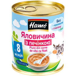 Пюре мясное детское HAME (Хаме) Говядина с печенью 100 г