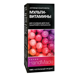 Мультивітаміни для волосся HANDMADE (Хендмейд) активні компоненти для посилення дії шампуней та бальзамів 5 мл