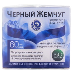 Крем для лица ЧЕРНЫЙ ЖЕМЧУГ Bio-Программа от 60 лет 50 мл