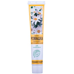 Крем для обличчя та тіла ФІТОДОКТОР Ромашка протизапальний 44 г