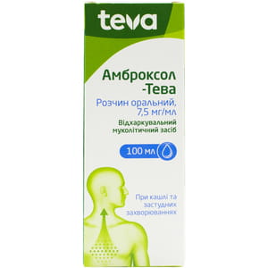 Амброксол-Тева р-н оральн. 7,5мг/мл фл. 100мл