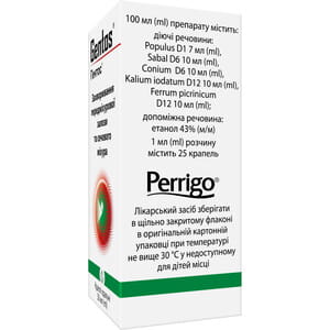 Гентос кап. орал. фл. 50мл