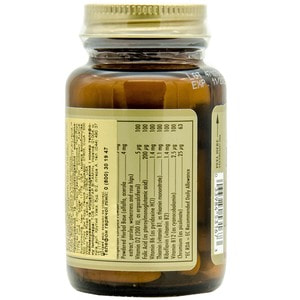 Мульти-І таблетки с витамином С и цинком SOLGAR (Солгар) флакон 60 шт