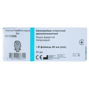 Мішок для двокомпонентного калоприймача Coloplast (Колопласт) 13986 стомічний Alterna Free відкритий непрозорий розмір для вирізання 60 мм 30 шт