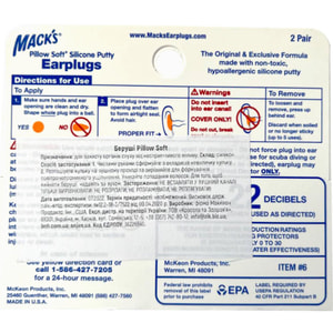 Беруши Вкладки ушные силиконовые Pillow Soft оранжевые 2 пары