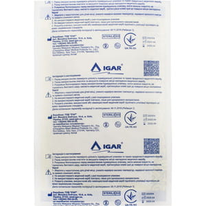 Пластырь тип Лайтпор бактерицидный 15см x 9см для фиксации 1шт