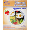 Купити Фіточай Ключі Здоров'я Нирковий брусниця плюс в фільтр-пакетах по 1,5 г 20 шт Фіточай Ключі Здоров'я Нирковий брусниця плюс в фільтр-пакетах по 1,5 г 20 шт
