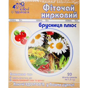 Фіточай Ключі Здоров'я Нирковий брусниця плюс в фільтр-пакетах по 1,5 г 20 шт