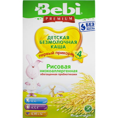 Каша безмолочна дитяча KOLINSKA BEBI Premium (Колинська бебі преміум) Рисова низькоалергенна з пребіотиком для дітей з 4-х місяців 200 г
