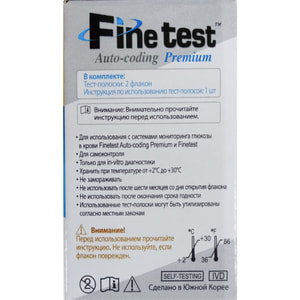 Тест смужки для глюкометра Finetest Auto-coding Premium (Файнтест аутокодінг преміум) 50 шт