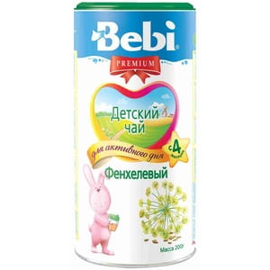 Чай детский KOLINSKA BEBI (Колинска беби) фенхелевый 200г