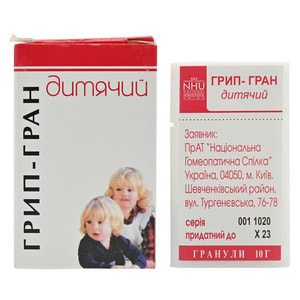 Грипп-гран детский пенал 10г №1