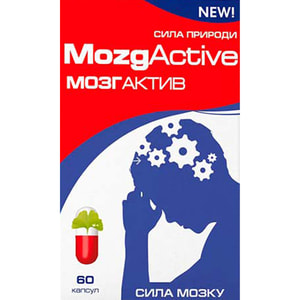 Мозгактив капсулы по 250 мг для улучшения мозгового кровообращения флакон 60 шт