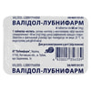Валідол-Лубнифарм табл. 60мг №6