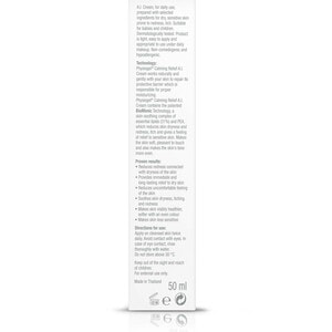 Крем для обличчя і тіла Physiogel (Фізіогель) A.I. зволожуючий і захисний 50 мл