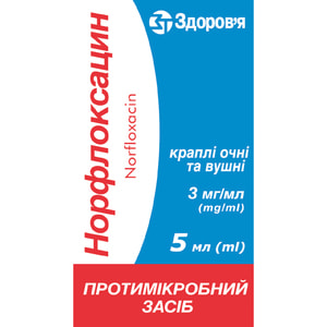 Норфлоксацин крап. очні/вушні 3мг/мл фл. 5мл