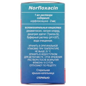 Норфлоксацин кап. глаз./уш. 3мг/мл фл. 5мл