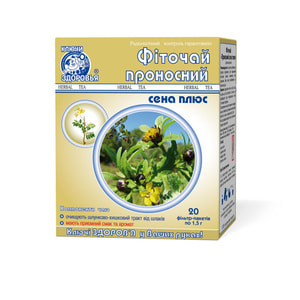 Фіточай Ключі Здоров'я Проносний сена плюс в фільтр-пакетах по 1,5 г 20 шт