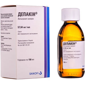 Депакін сироп фл. 150мл