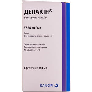 Депакін сироп фл. 150мл